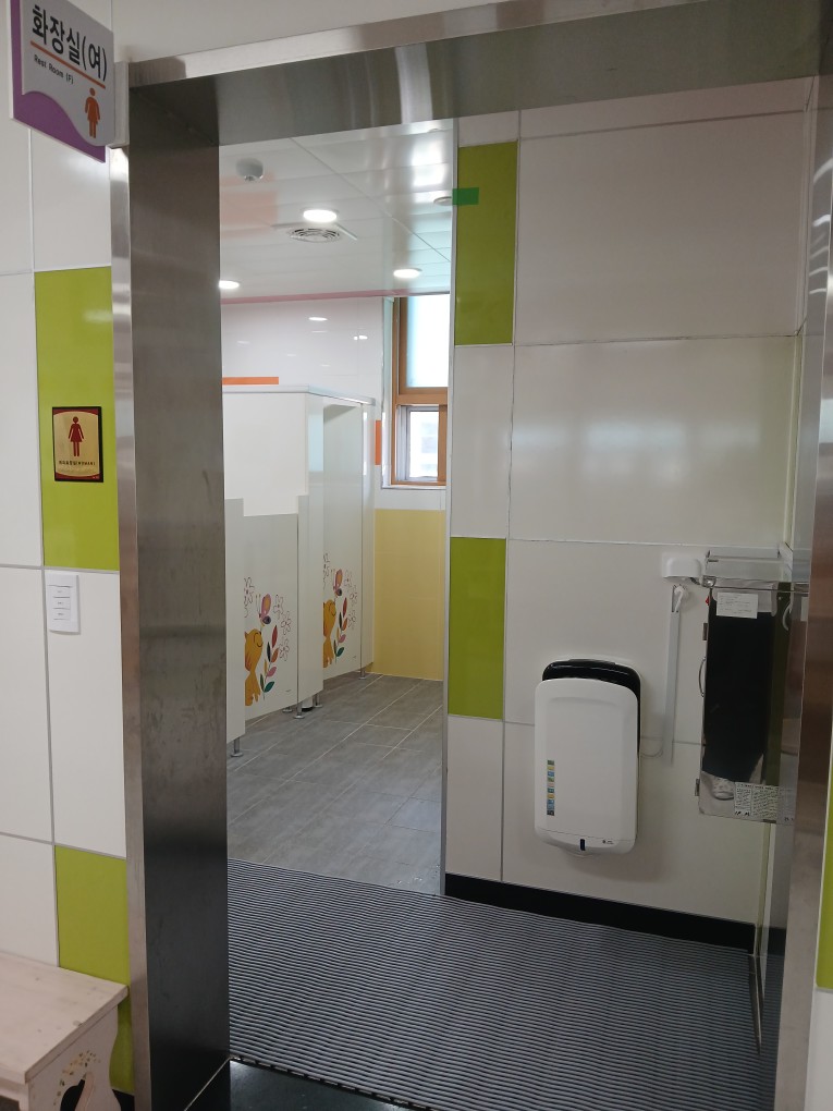여자 화장실