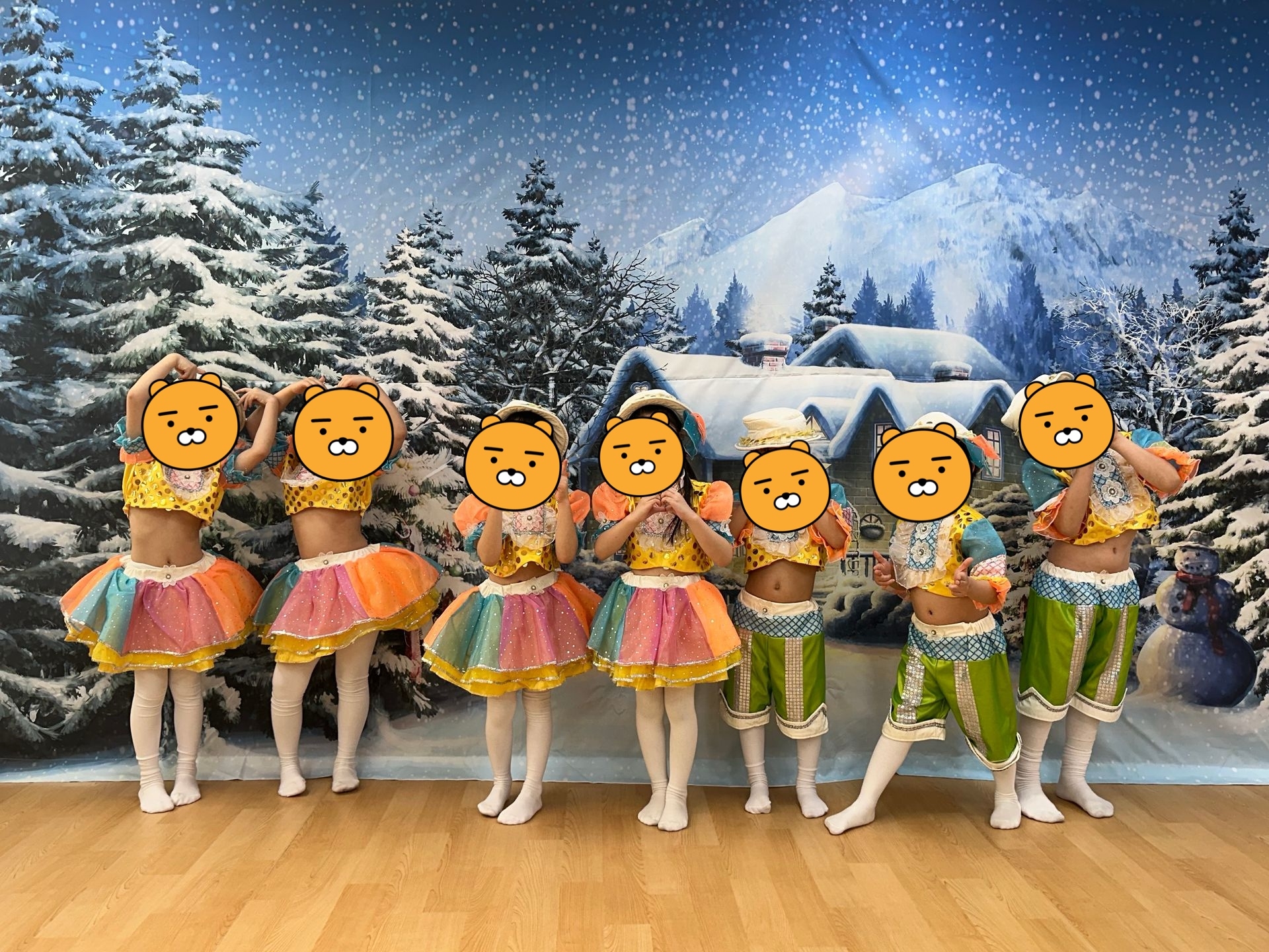 꿈·끼 행복축제(12.19)